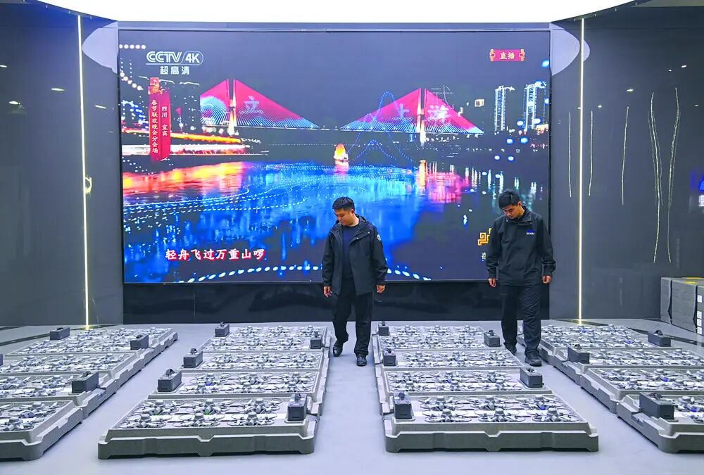 数字奔涌 潮向未来